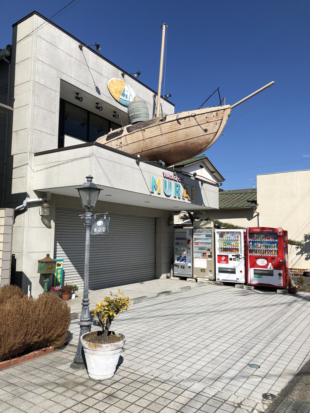 ガルパン商店街一周コース4.7kmの写真4