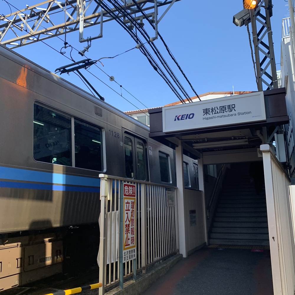 井の頭線各駅停車Run（吉祥寺→渋谷）の写真13