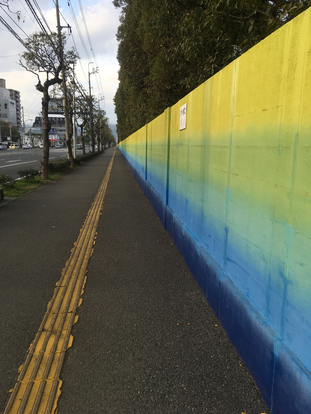 FREE11 桂浜からはりまや橋の写真7