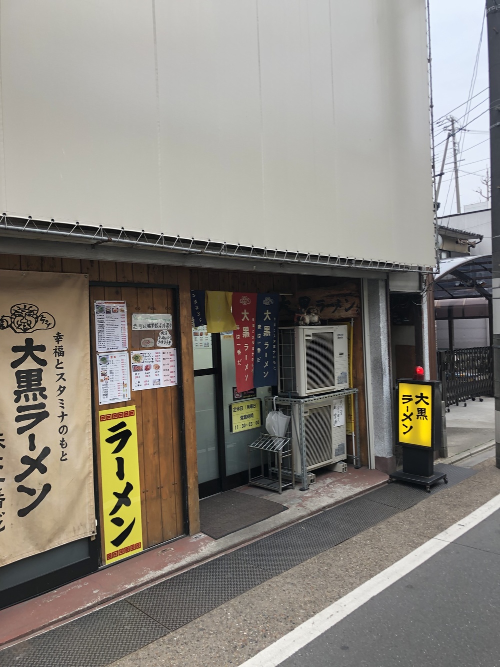 京都賀茂川ランの写真5