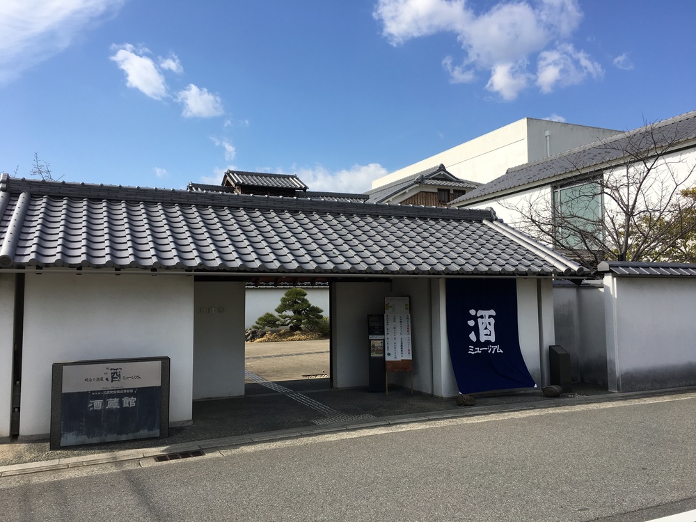 潮芦屋から聖地甲子園球場への写真3