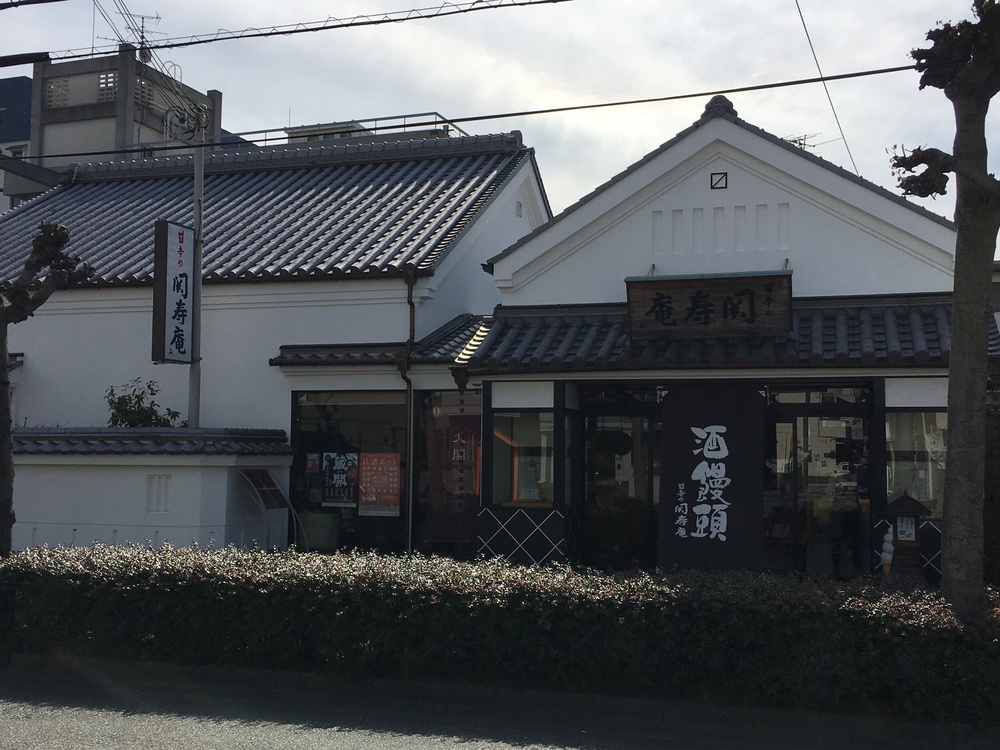 潮芦屋から聖地甲子園球場への写真8