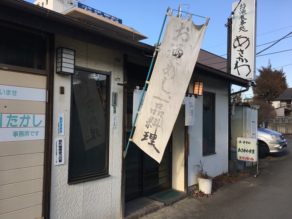 高尾の小下沢林道から景信山周回の写真14