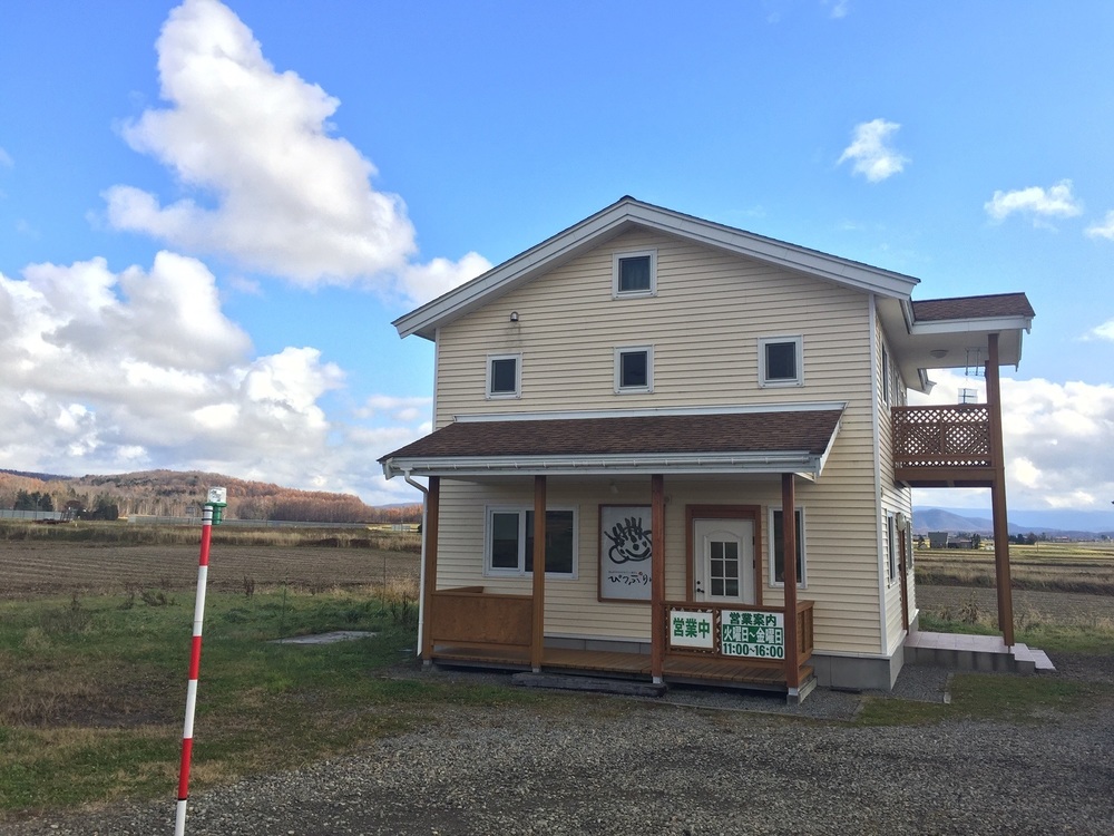 大雪山を眺める広大な田園コース【比布町】の写真3