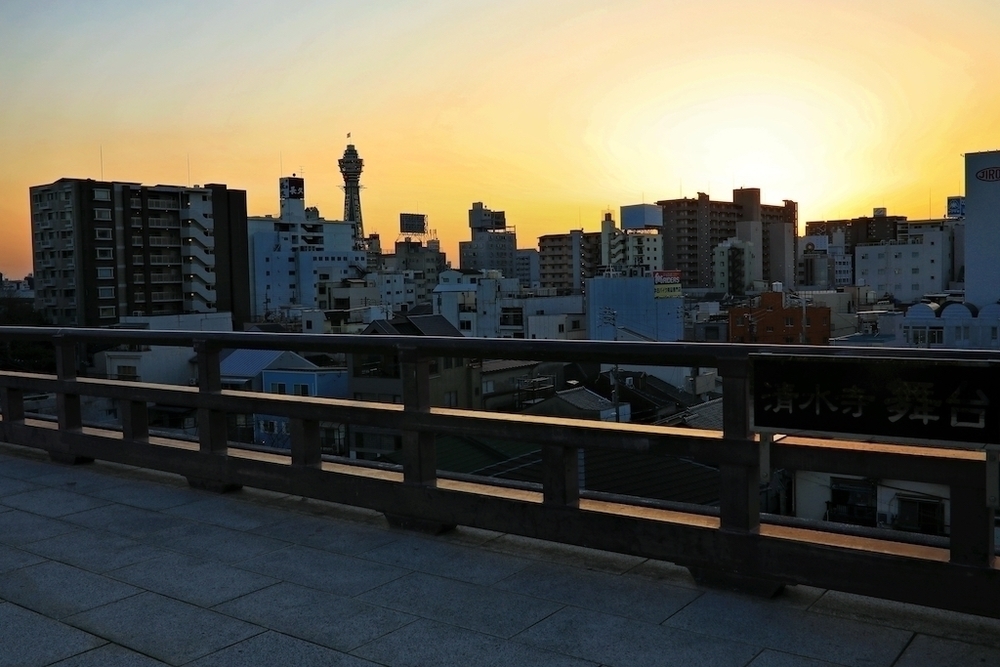 天王寺七坂巡り・夕陽ヶ丘往復コースの写真5