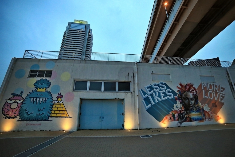 「HAT神戸」と「ポートタワー」往復コースの写真6