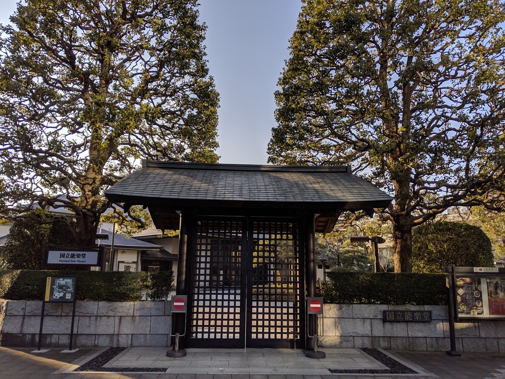 代々木公園からダガヤサンドウエリアまで足を伸ばして楽しむランの写真7