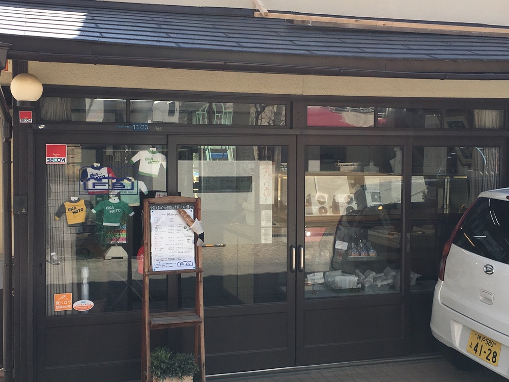 阪急岡本駅前の美味しいコーヒーを飲みに行こう！の写真5