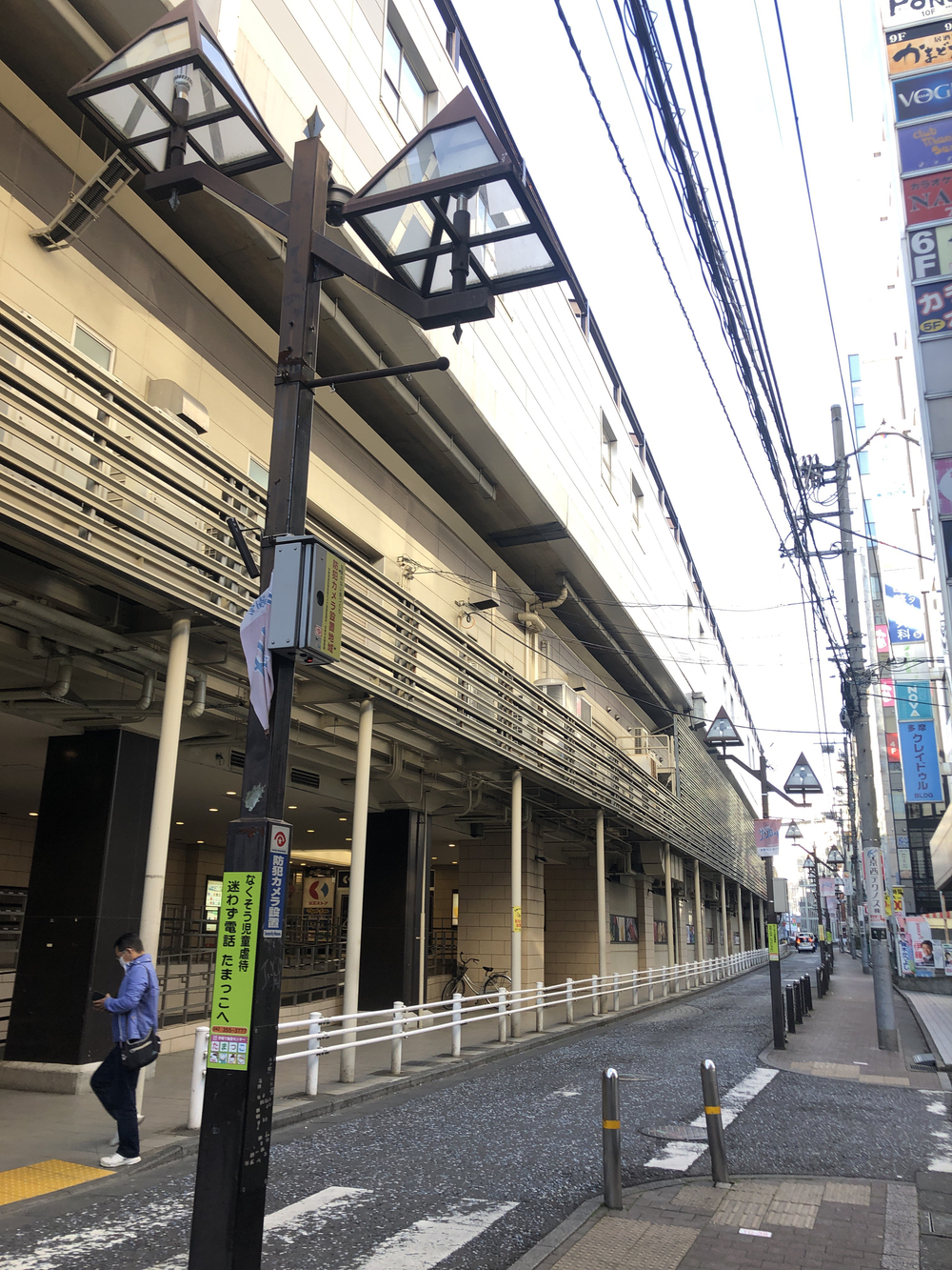 多摩ニュータウン彷徨いジョグの写真3