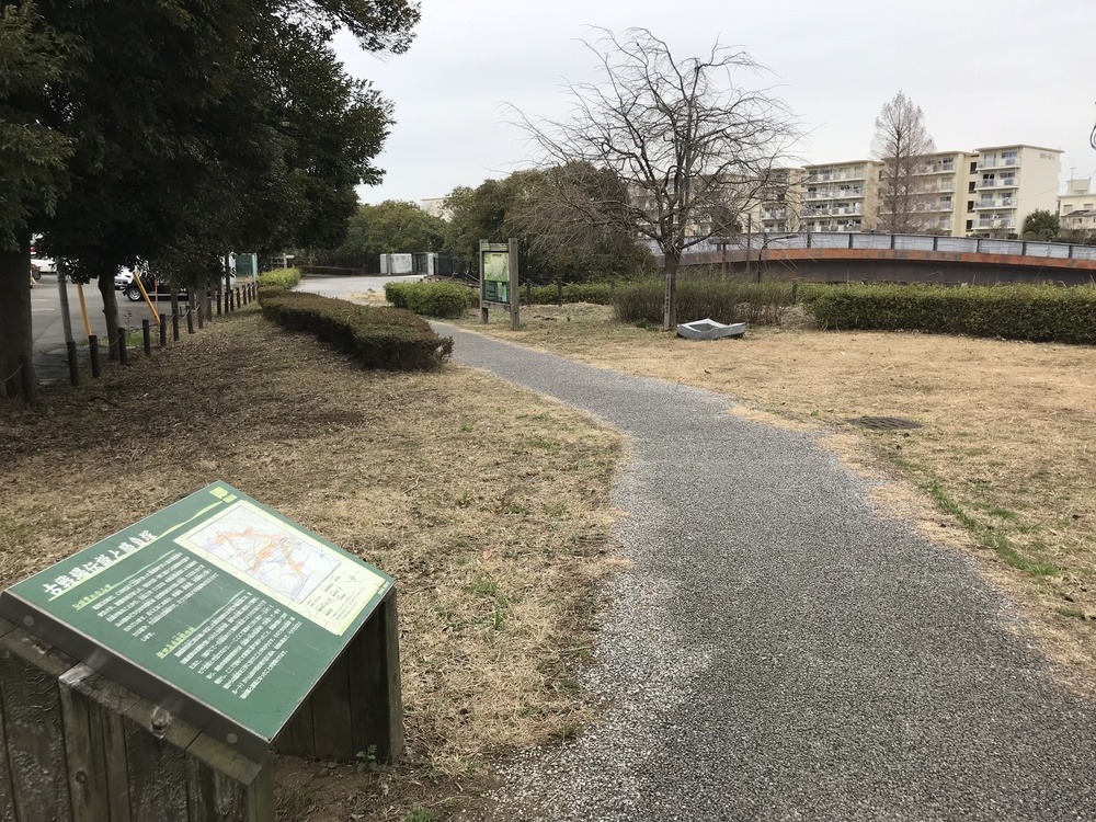 よこやまの道から南大沢 多摩丘陵17kの写真8