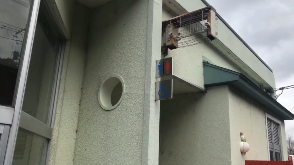 トラックあり、ロードあり、坂あり、トレイルありの写真12