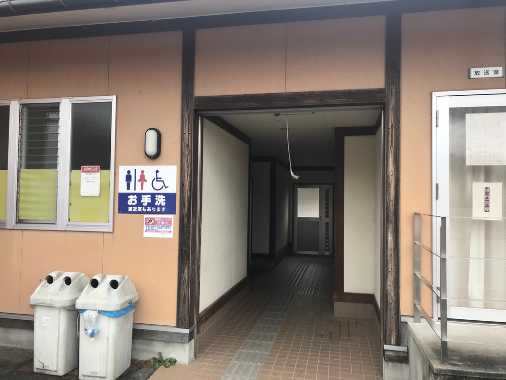 トラックあり、ロードあり、坂あり、トレイルありの写真14