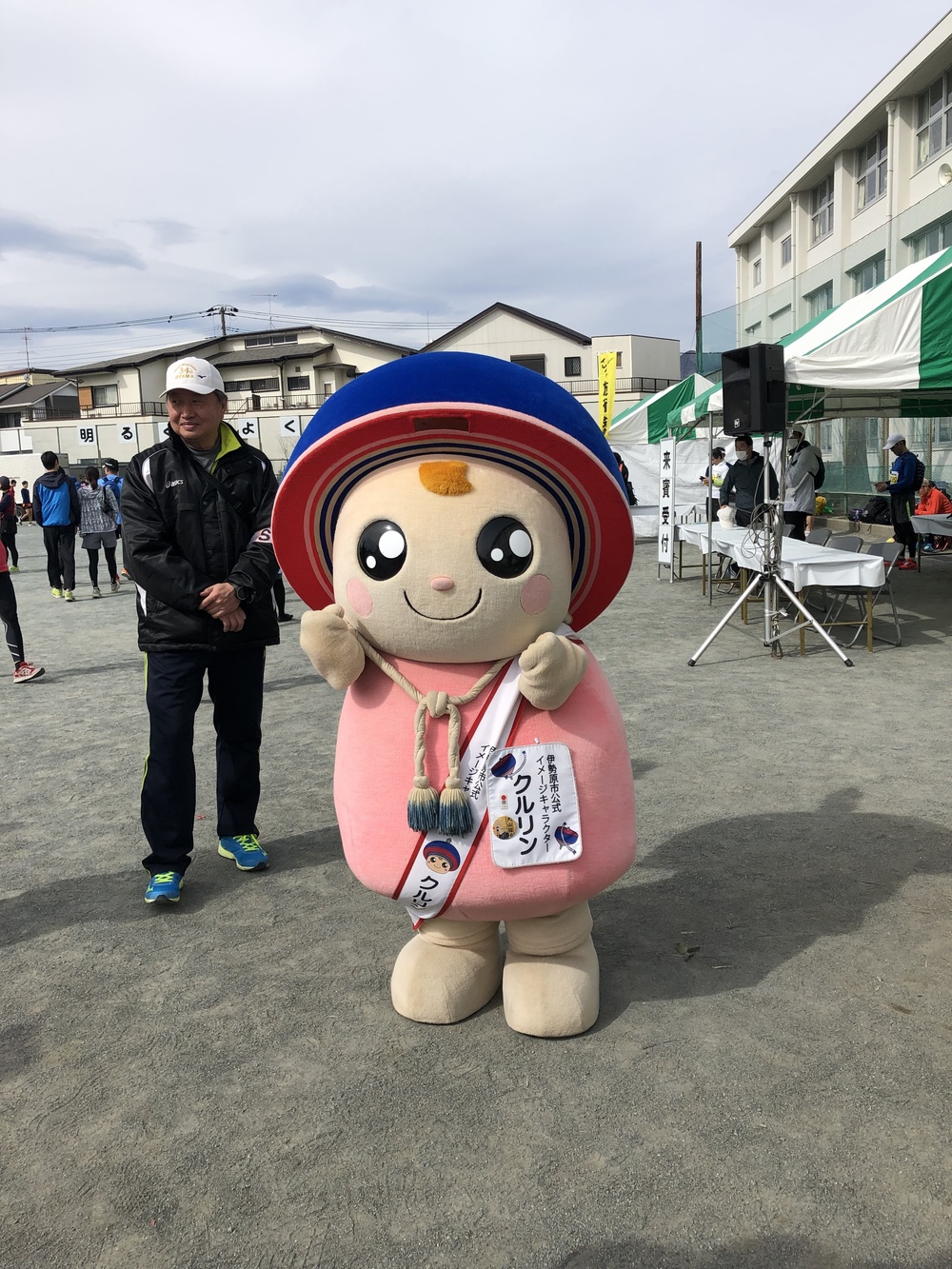 第34回大山登山マラソンの写真3