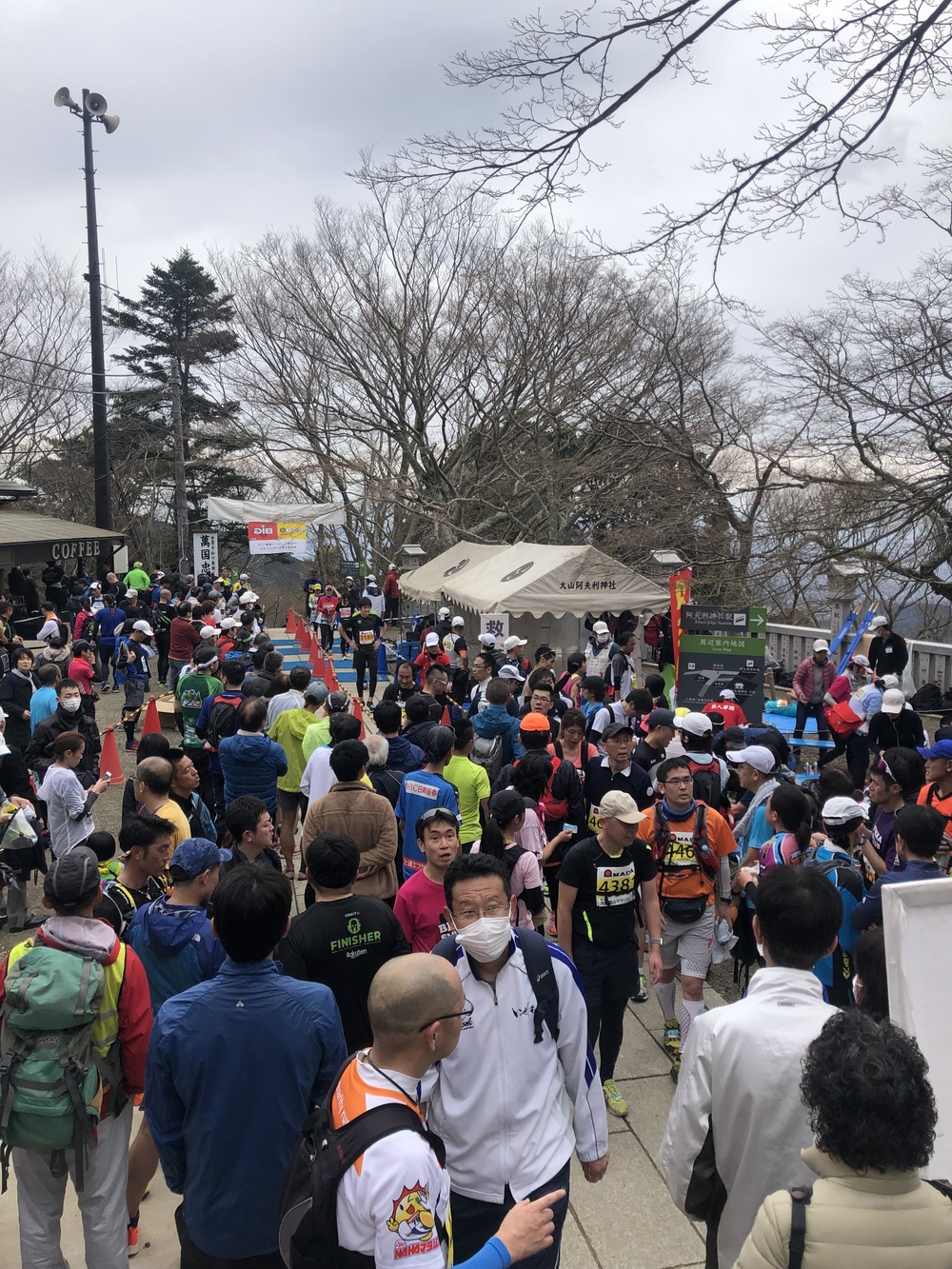 第34回大山登山マラソンの写真5
