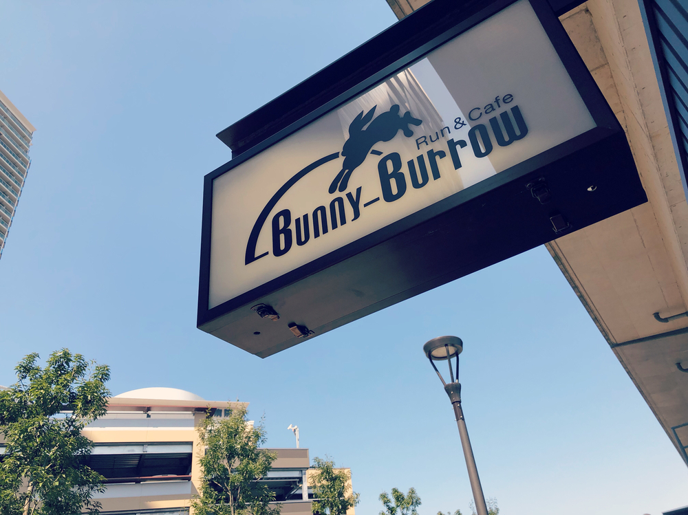 柏の葉T-SITEからのスムージーランの写真4