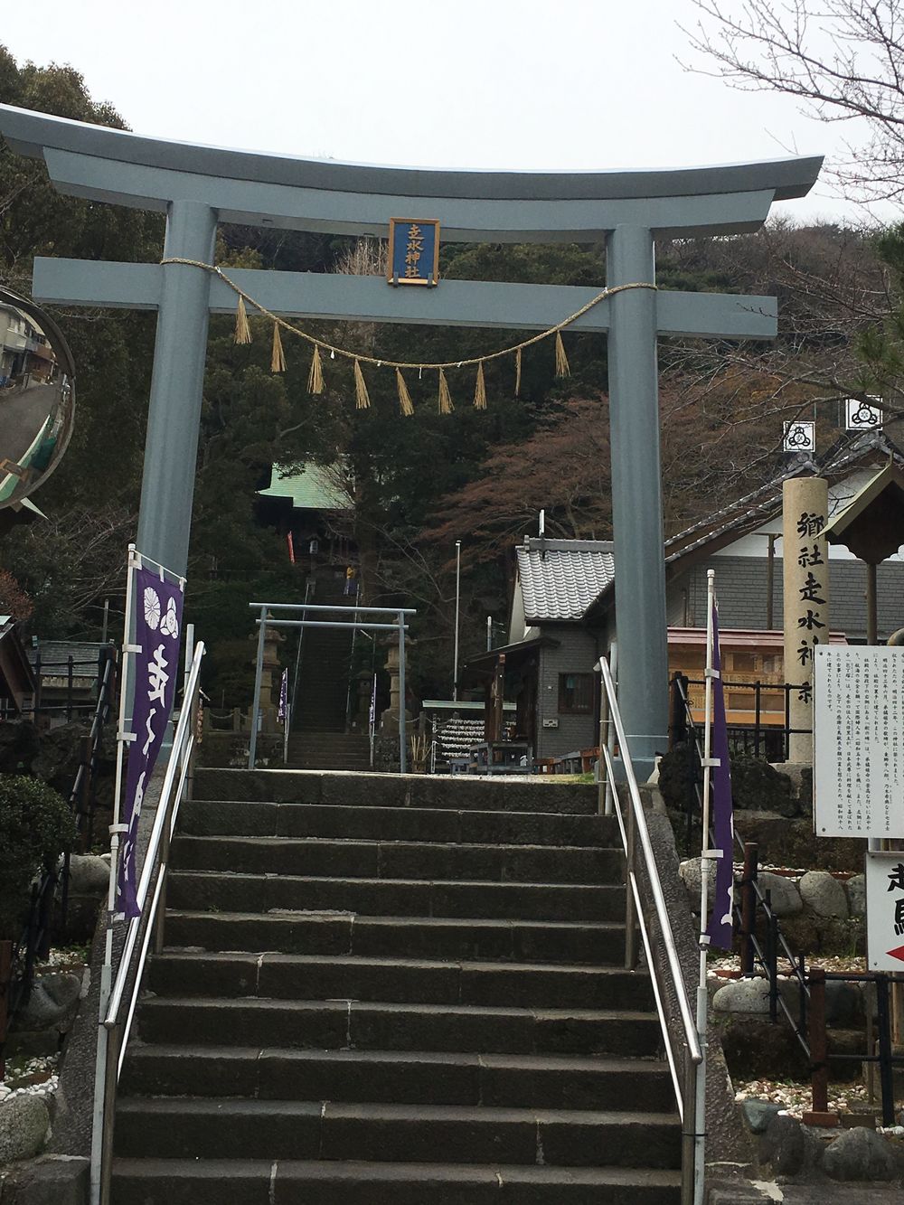 ユーミンの歌詞に出てくる観音崎の歩道橋を渡り観音崎灯台への写真7