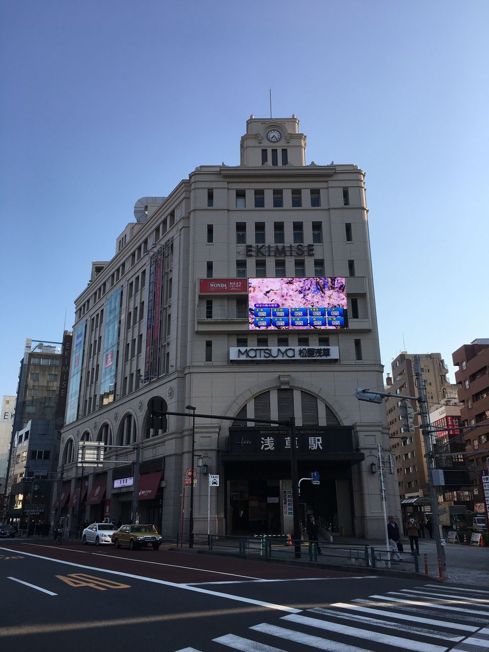 仕事前にサクッと早朝ランニングの写真6