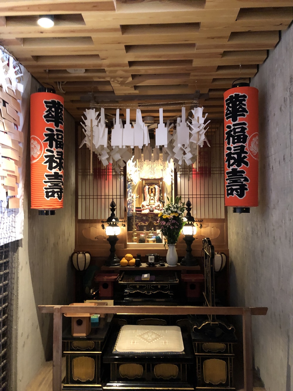 雑司が谷七福神を巡る、開運満腹コース。の写真3