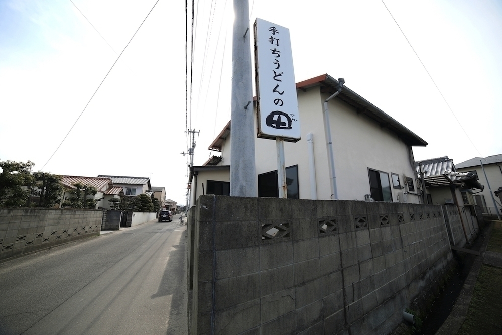 「讃岐うどん」巡りと「仏生山温泉」入浴コースの写真4