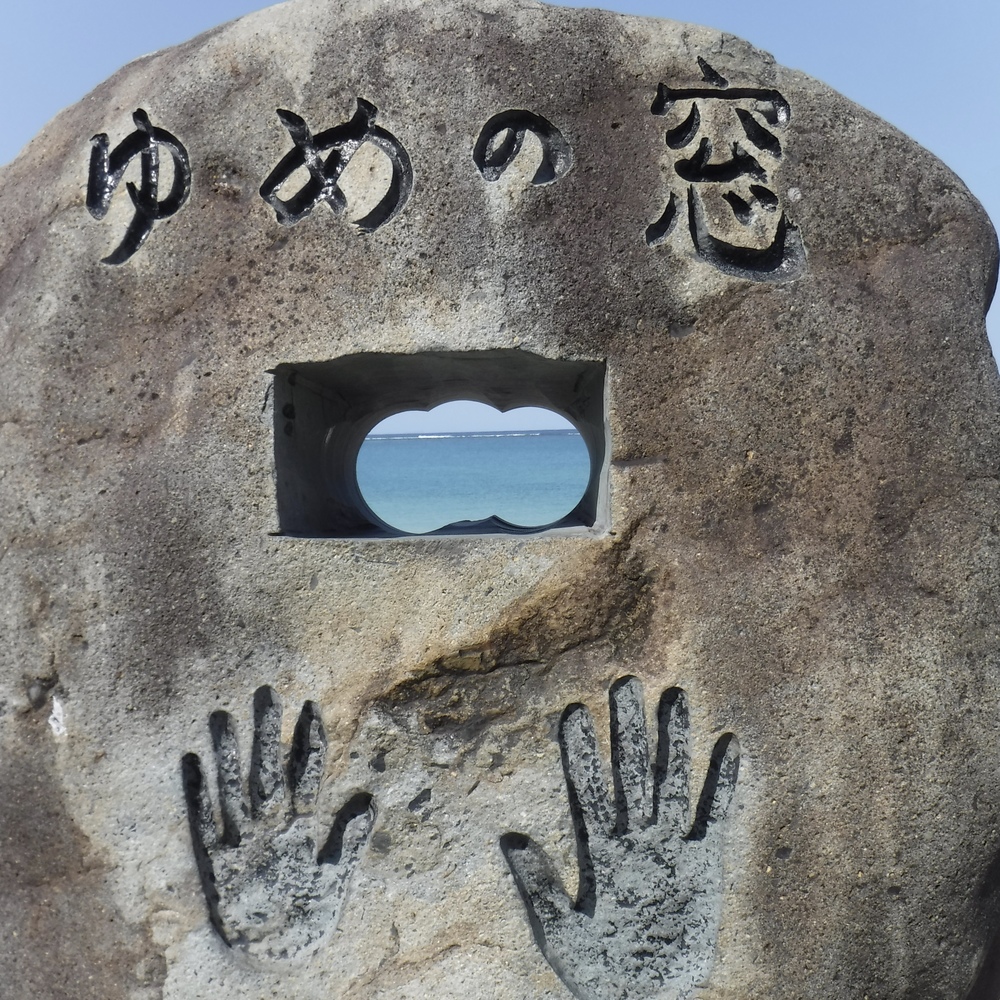 沖縄・宜野湾・北谷ビーチラン折り返し24キロの写真4