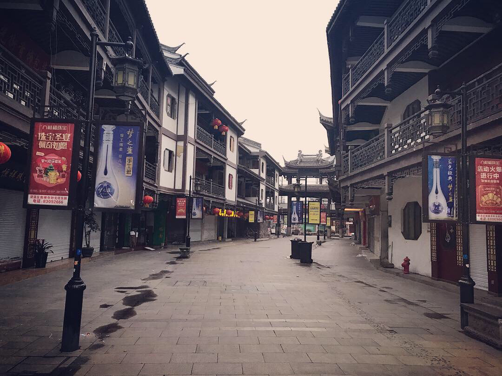 中国4,000年の歴史を感じれるコースの写真9