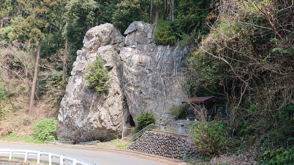 鎌北湖～顔振峠 坂道ラン！の写真3