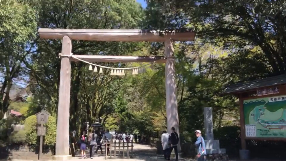 パワーフル充填ラン！(往路)【高千穂神社〜天岩戸神社〜天安河原神社】の写真8
