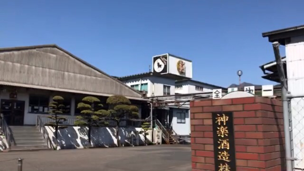 パワーフル充填ラン！(復路)【天岩戸神社〜高千穂神社〜高千穂峡】の写真3