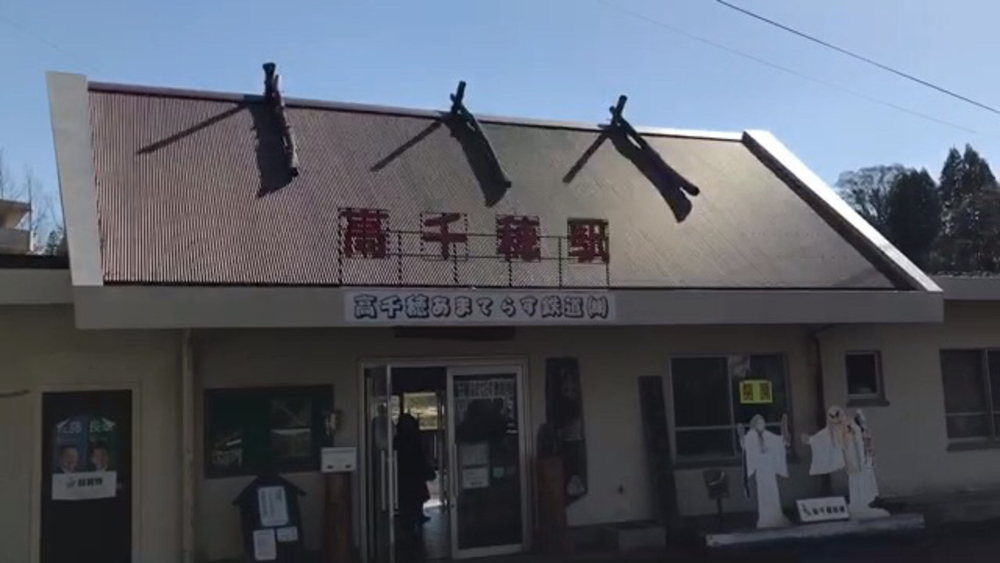 パワーフル充填ラン！(復路)【天岩戸神社〜高千穂神社〜高千穂峡】の写真10