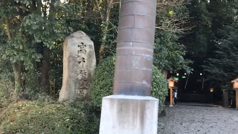 パワーフル充填ラン！(復路)【天岩戸神社〜高千穂神社〜高千穂峡】の写真13