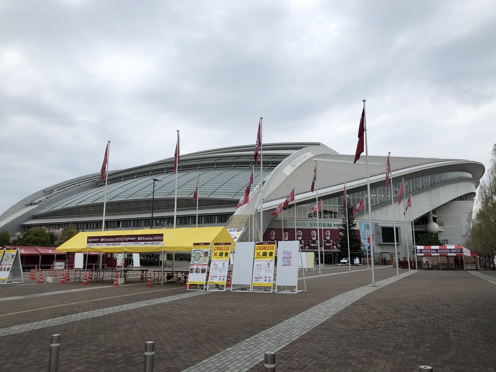 たんけん僕の街ランの写真4