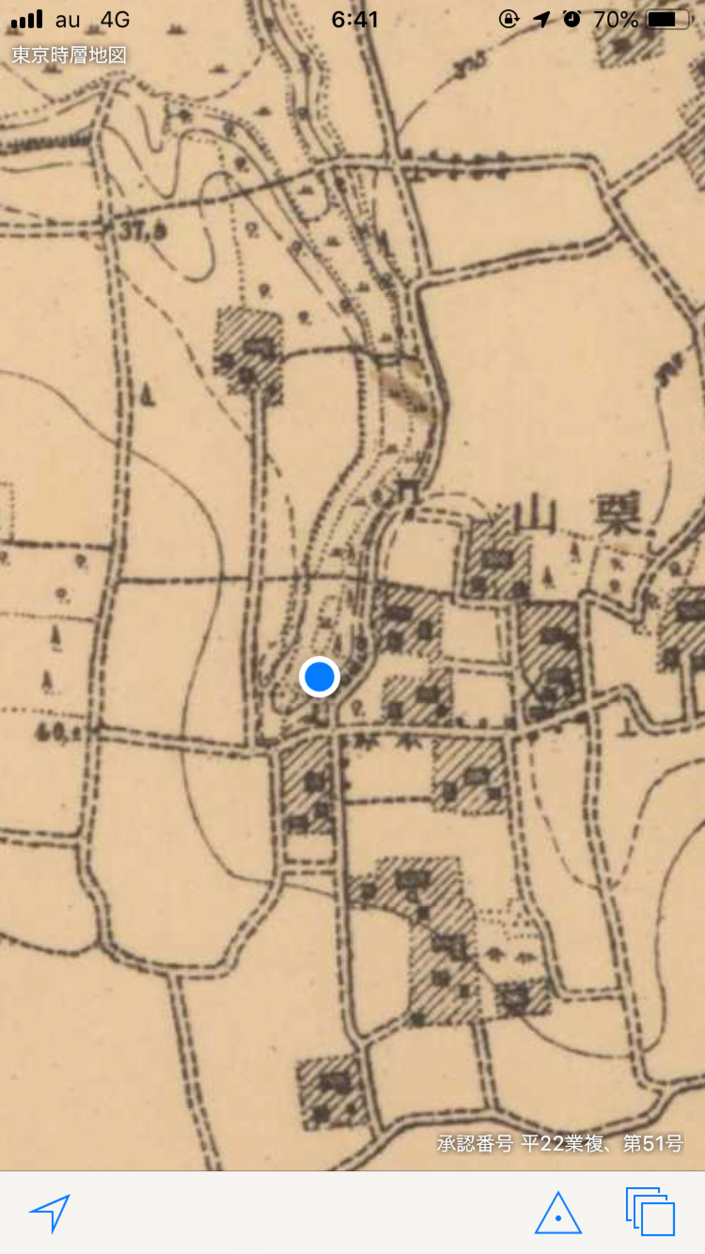 都道442号（旧埼玉道）と豊島弁財天12kmの写真3