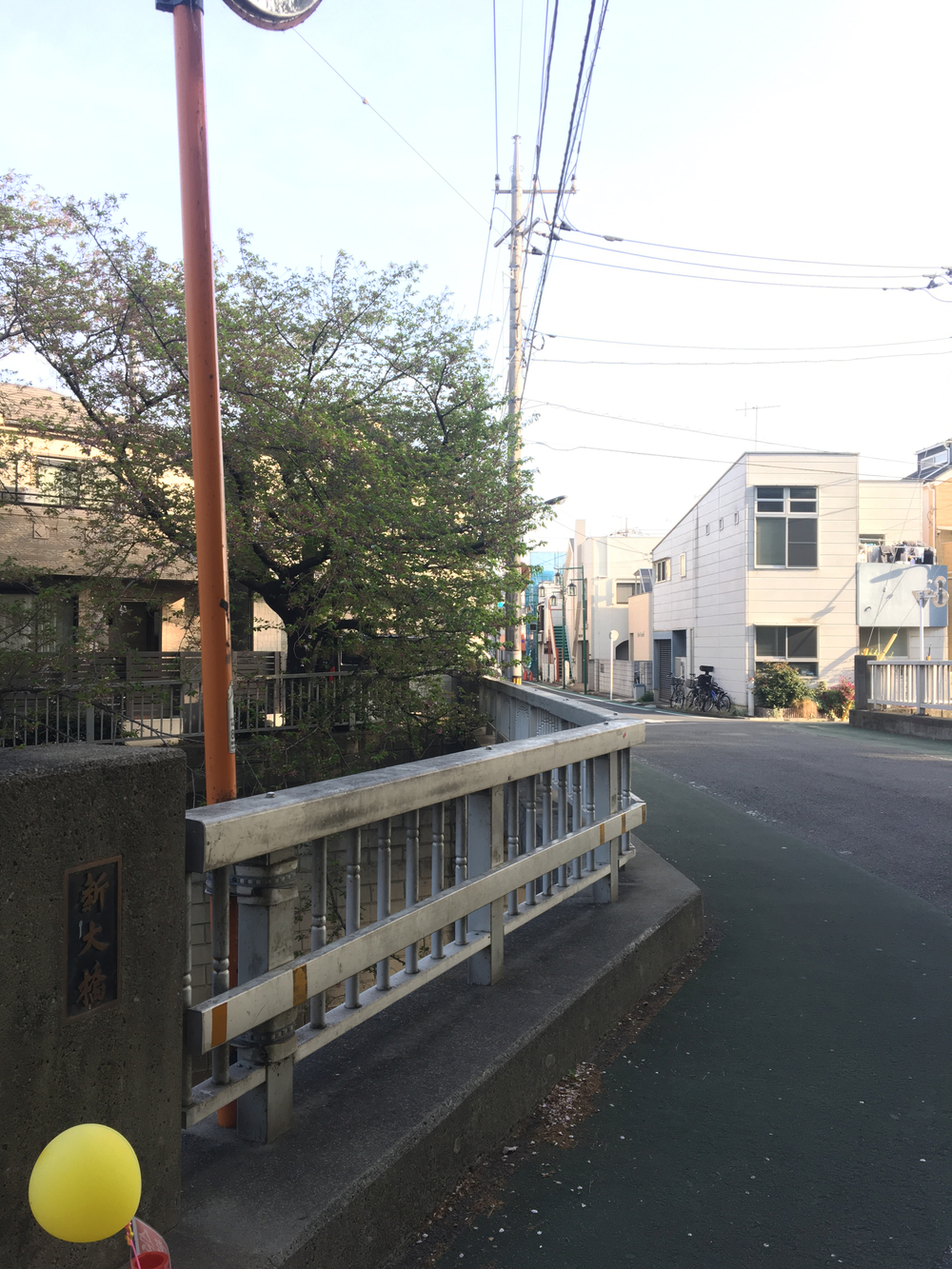 都道442号（旧埼玉道）と豊島弁財天12kmの写真4