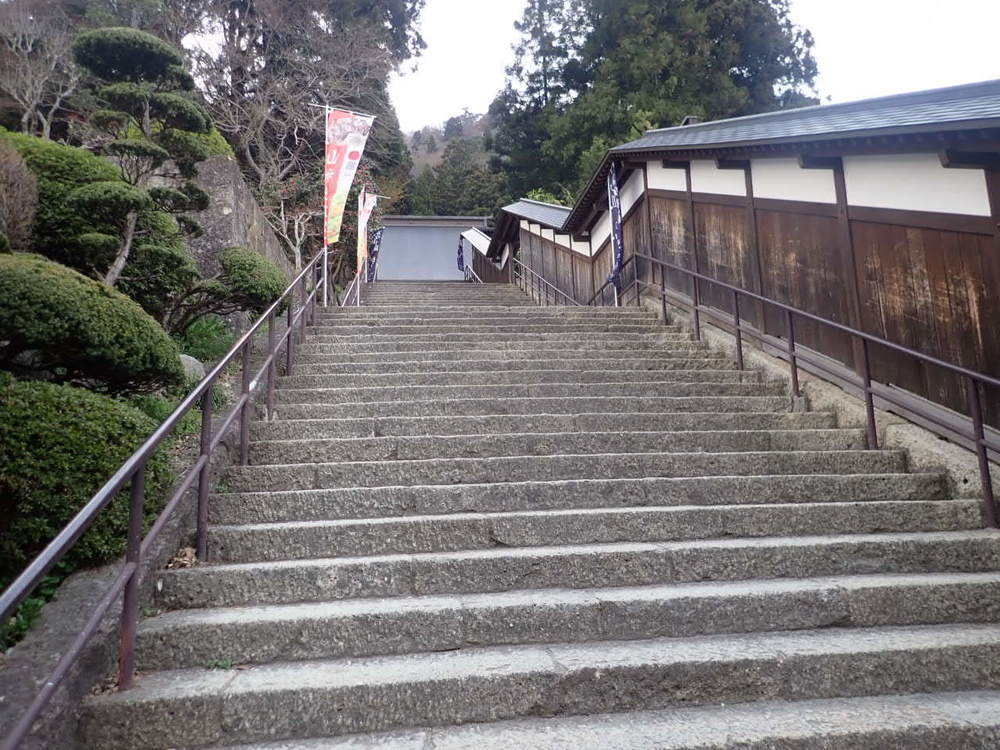 山寺・蔵王ウルトラマラソンの写真9