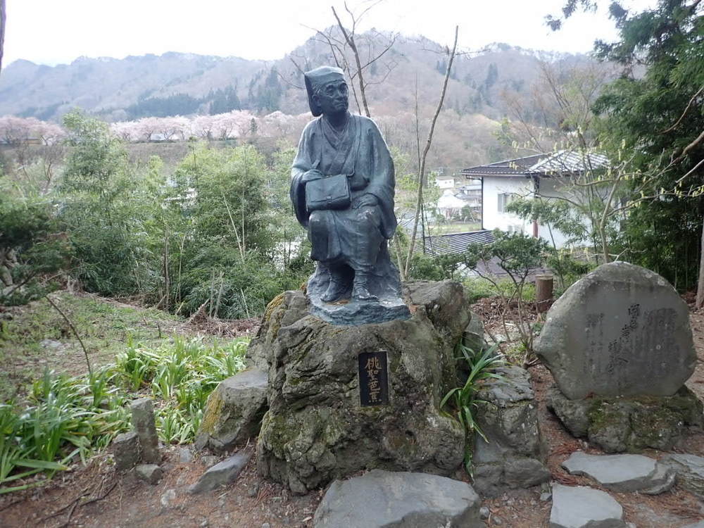 山寺・蔵王ウルトラマラソンの写真10