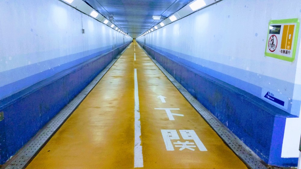 【出張朝ラン】小倉～下関 関門海峡渡っちゃおうラン30km の写真11