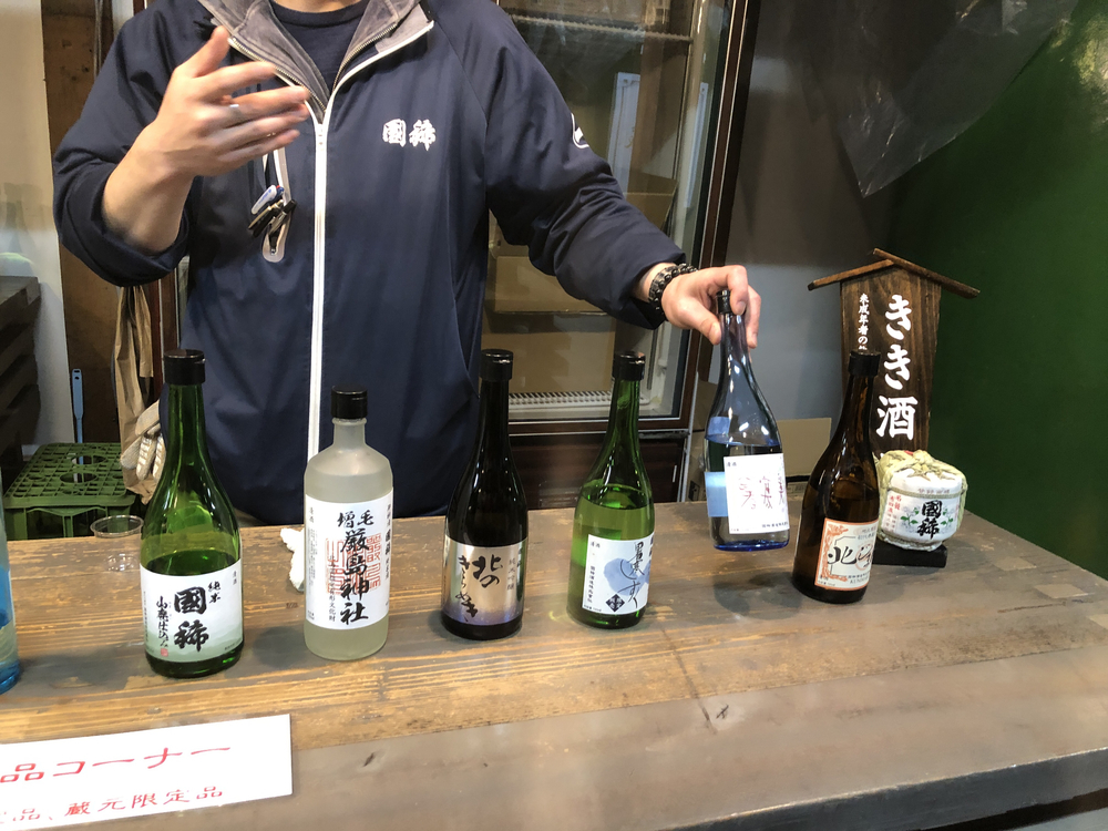 北海道オロロンライン✨本当にキレイ！の写真4