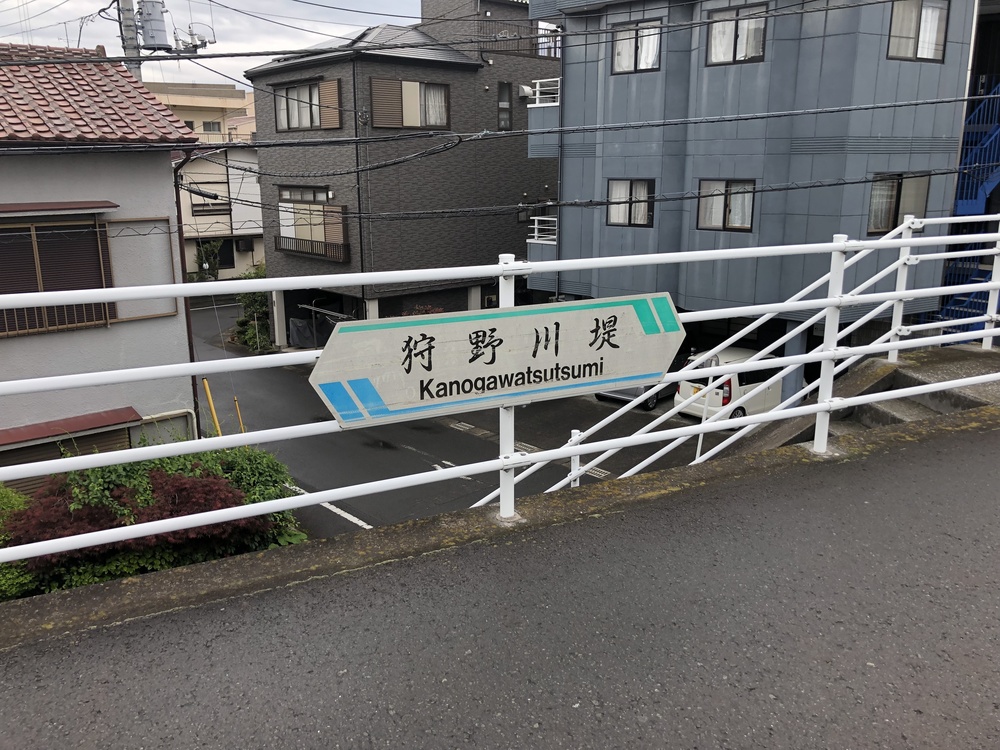 沼津港で海鮮丼を食べようの写真4