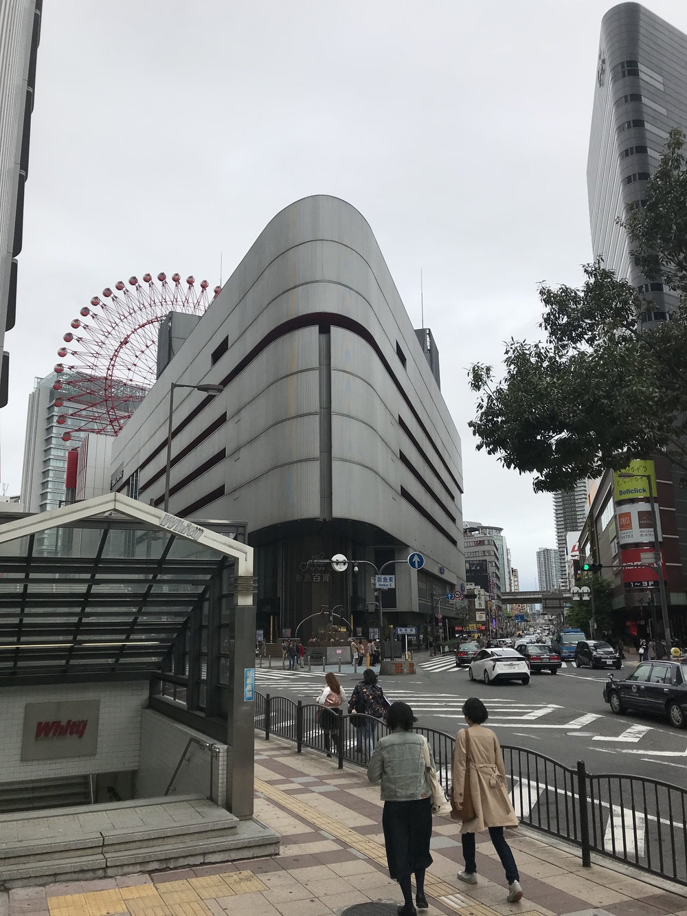 大阪市営地下鉄御堂筋線🚇の写真3