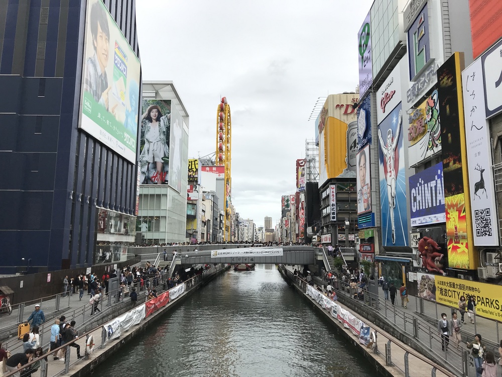 大阪市営地下鉄御堂筋線🚇の写真5