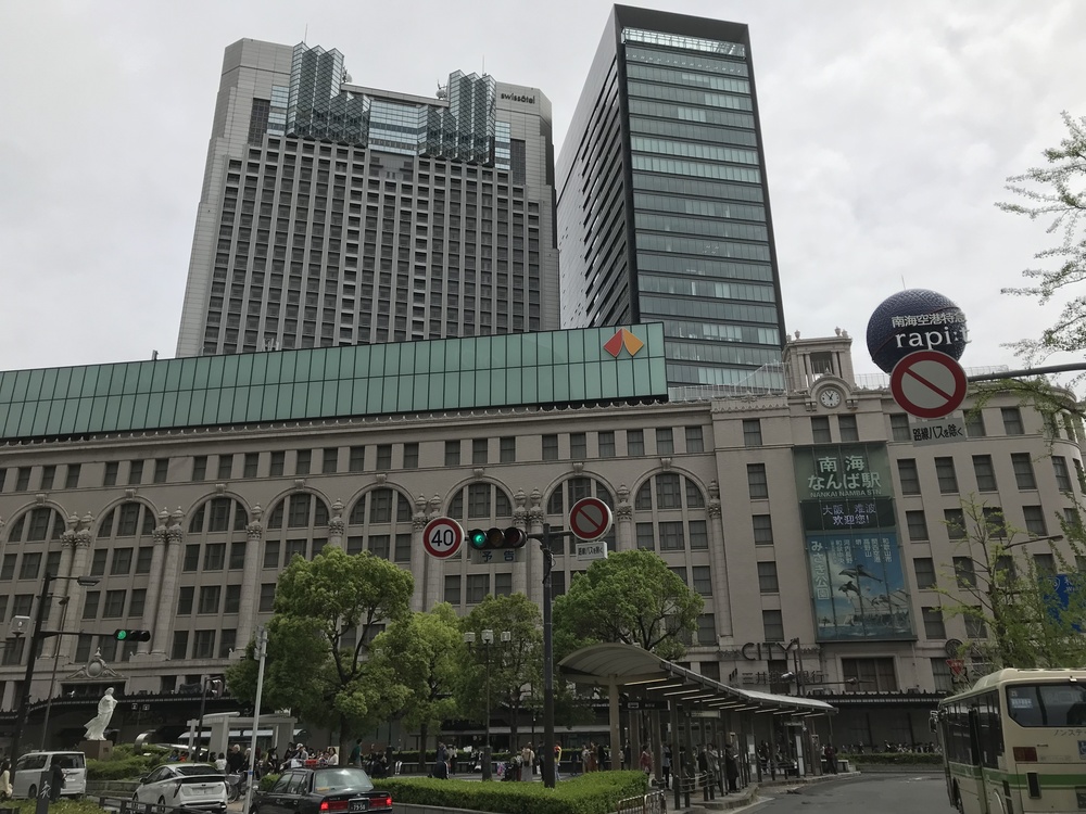 大阪市営地下鉄御堂筋線🚇の写真6