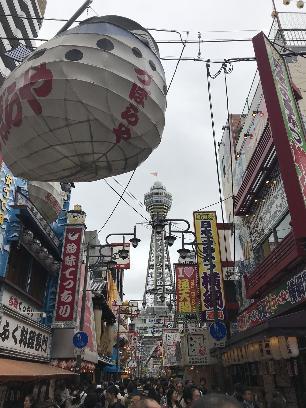 大阪市営地下鉄御堂筋線🚇の写真7