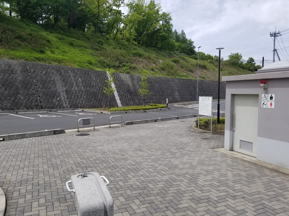 比企南丘陵(岩殿丘陵)　廃線跡を巡るクロカンコースの写真13