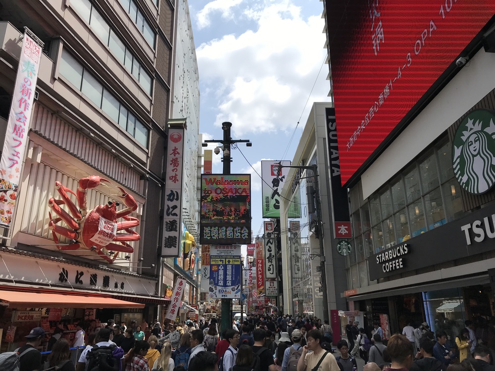 大阪満喫！大阪観光できるランニングコース！の写真7