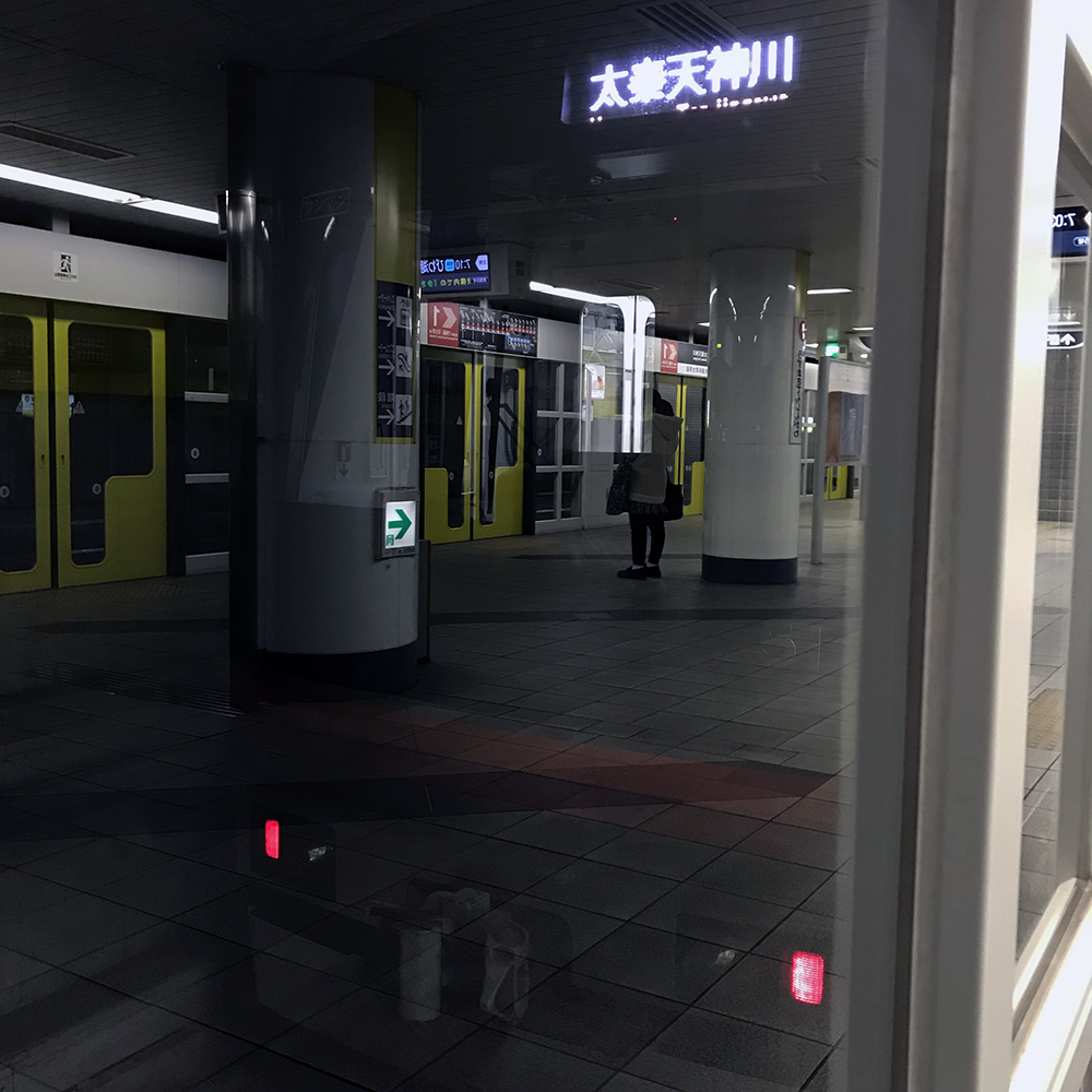 京都市営地下鉄東西線RUN・古都の新旧の街並みを走るの写真5