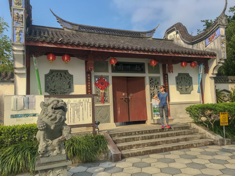 【沖縄・那覇】海と空、風と波を感じるシーサイド ＆ パークRuntripの写真9