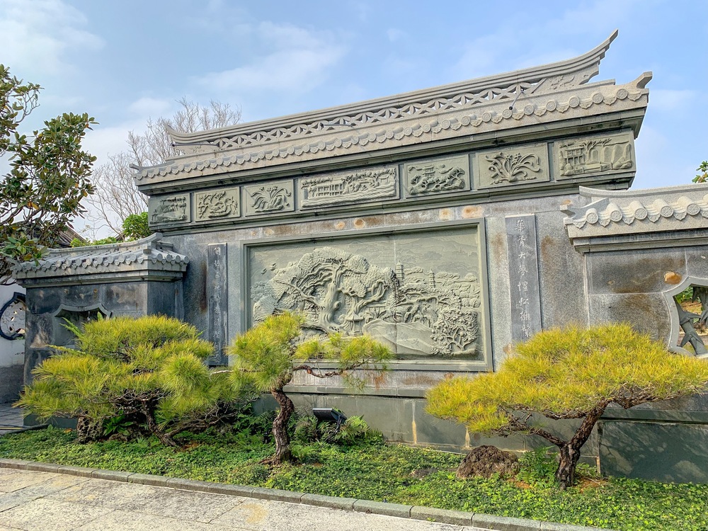 【沖縄・那覇】海と空、風と波を感じるシーサイド ＆ パークRuntripの写真10