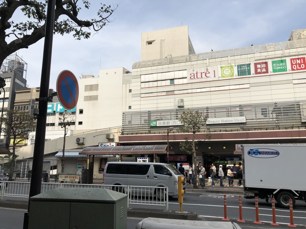 山手線一周 世界の旅の写真3