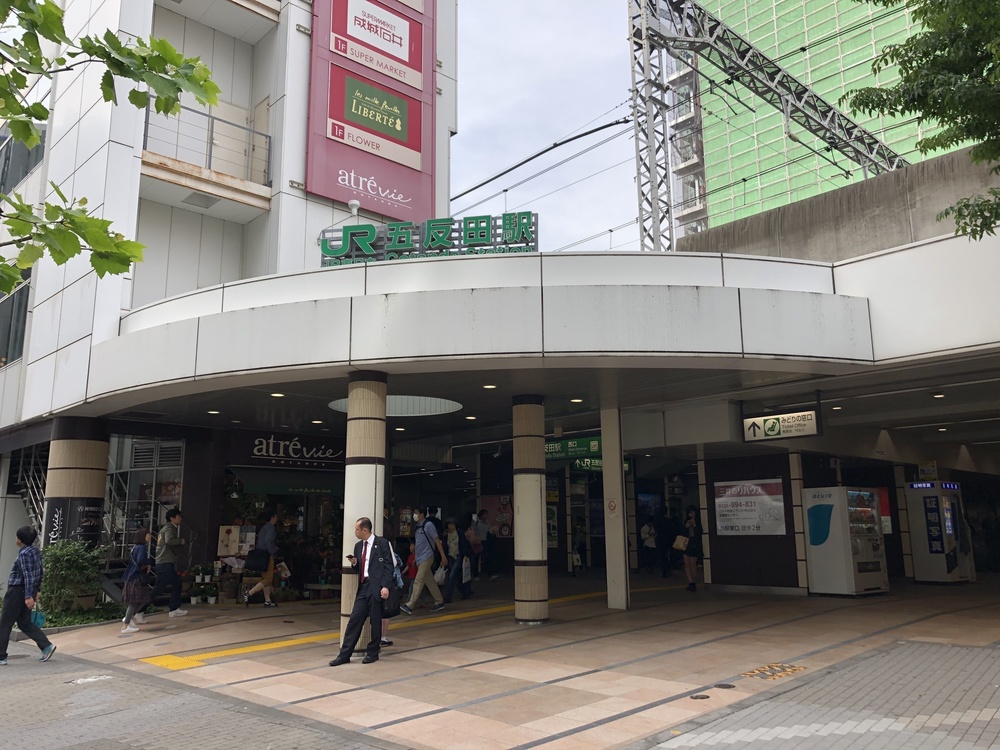 山手線一周 世界の旅の写真4