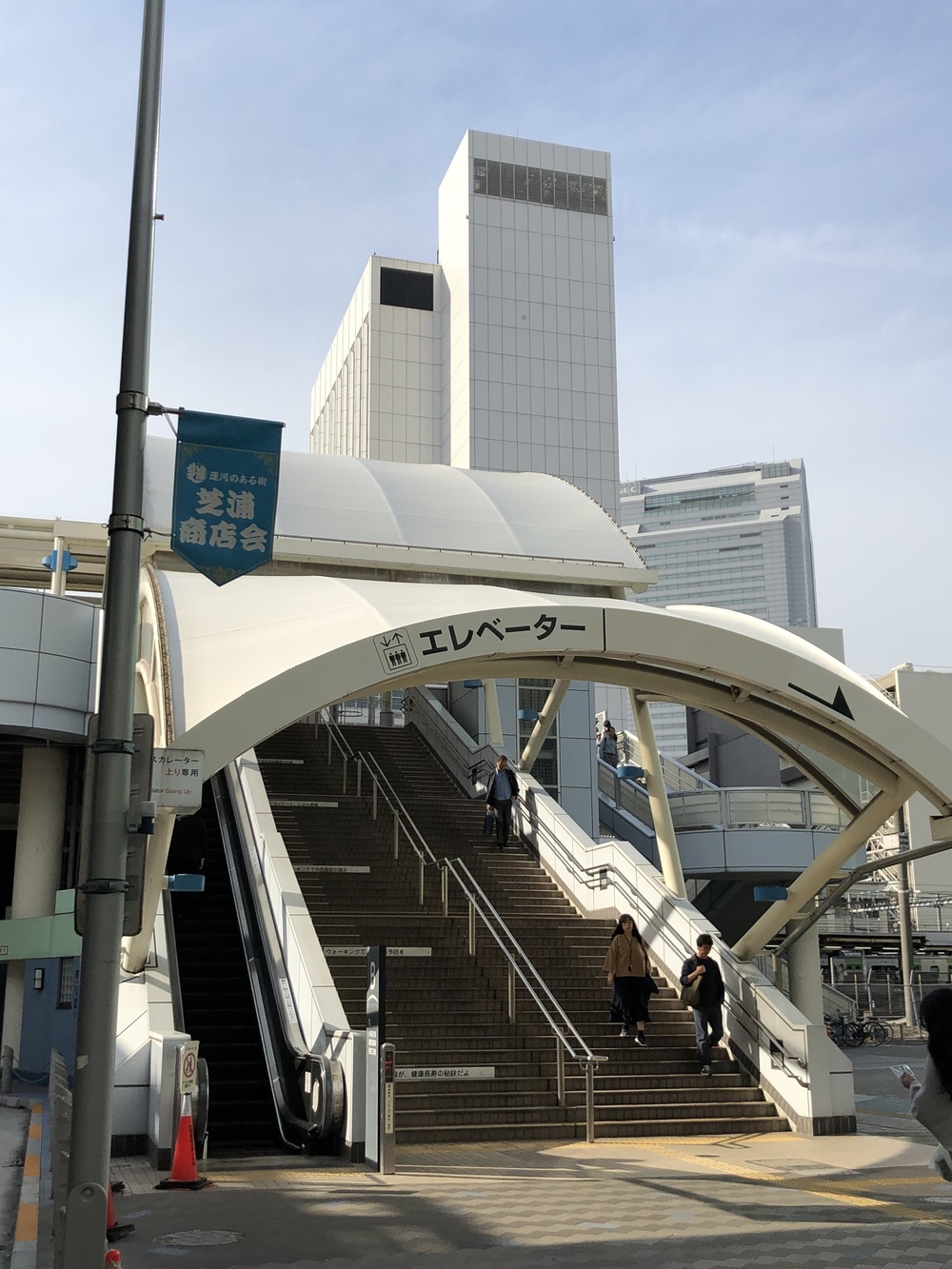 山手線一周 世界の旅の写真7